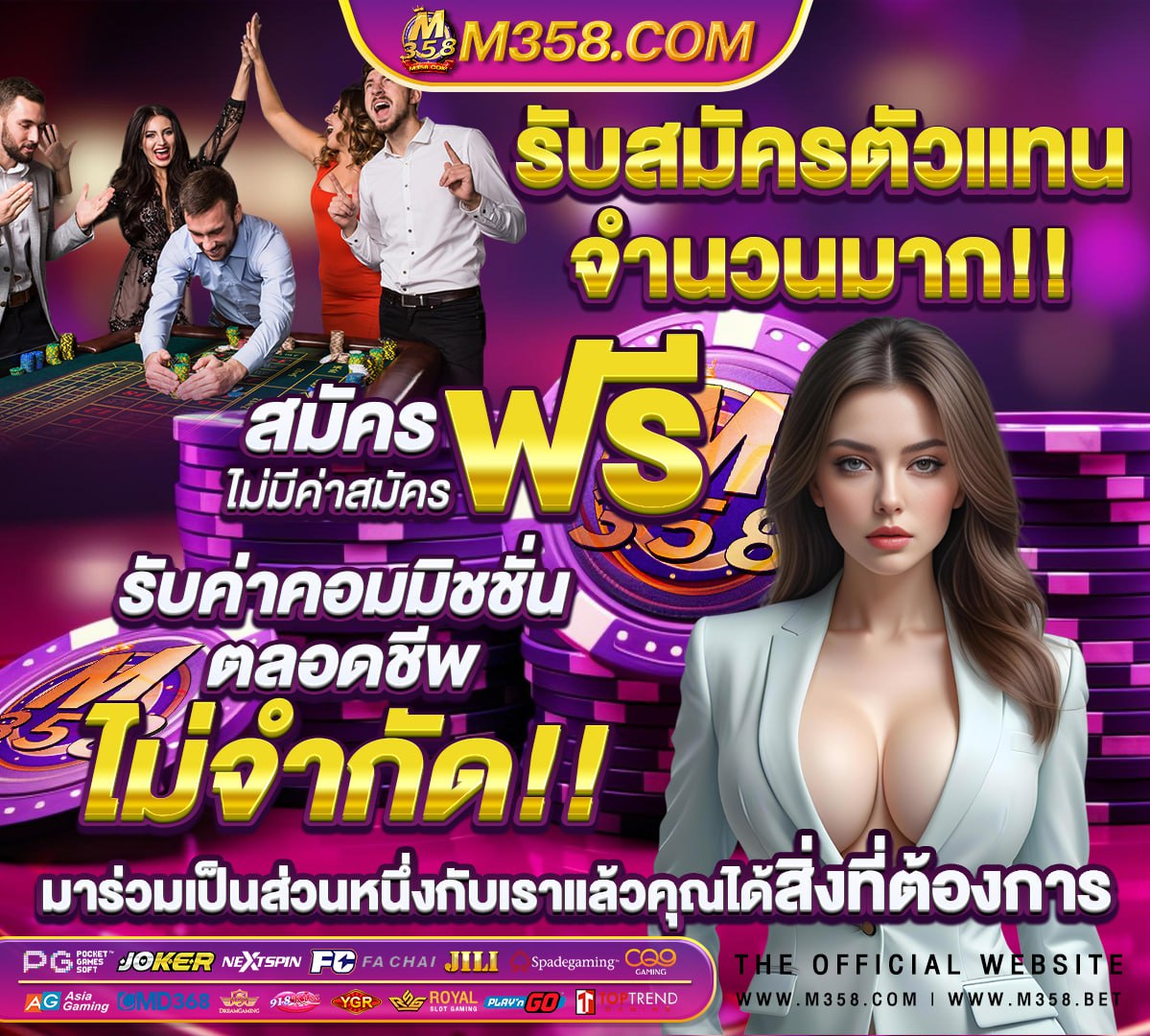 สล็อตpgซื้อสปิน pg-game slot